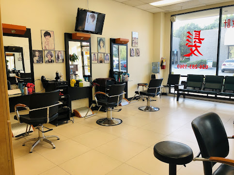 Photo Danny Hair Salon 6
